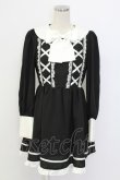 画像6: Jamie エーエヌケー / サイド編み下げケープワンピース  黒Ｘ白 T-25-12-14-024-LO-OP-SA-ZT (6)