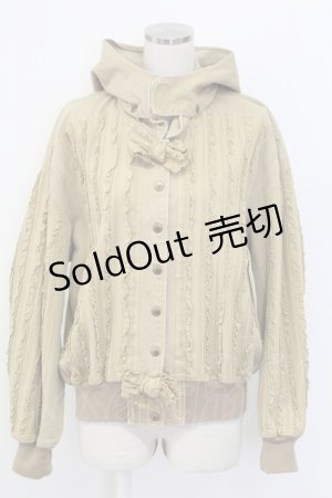 画像: KANEKO ISAO / 縦フリル&ピンタックブルゾン  ベージュ T-25-12-14-028-EL-JA-SA-ZT