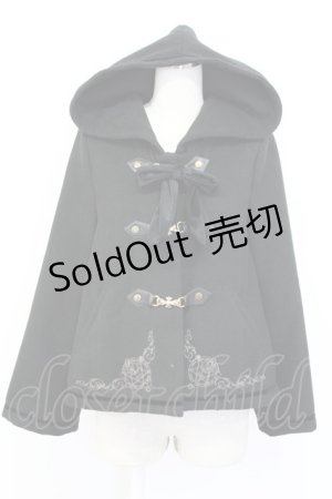 画像: Amavel / 古の魔術書フードポンチョコート  黒 T-25-12-14-029-CA-CO-SA-ZT-CC053