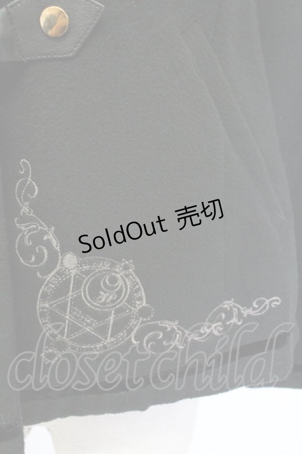 画像4: Amavel / 古の魔術書フードポンチョコート  黒 T-25-12-14-029-CA-CO-SA-ZT-CC053 (4)