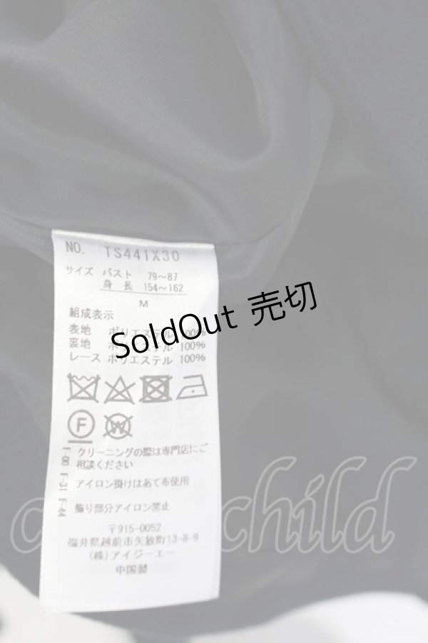 画像6: axes femme / ナポレオンマント風コート  ネイビー T-25-12-14-030-AX-CO-SA-ZT (6)