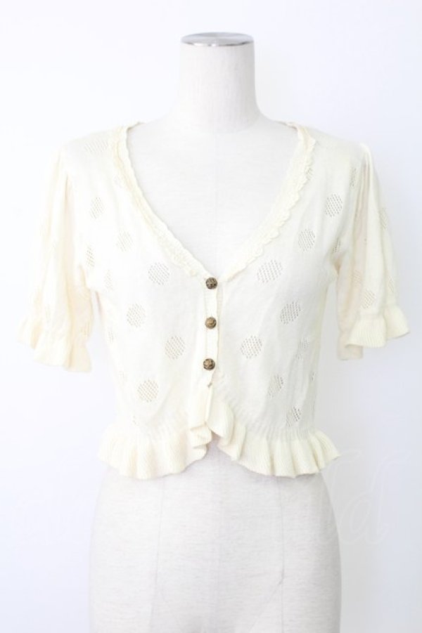 画像1: axes femme POETIQUE / ドットジャガードカーディガン  アイボリー T-25-12-17-005-AX-TO-SA-ZT (1)