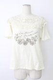 画像1: axes femme / 肩レースプリントTシャツ  アイボリー T-25-12-17-006-AX-TO-SA-ZT (1)