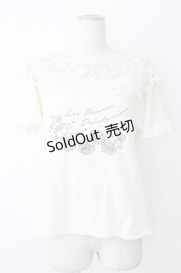 画像1: axes femme / 肩レースプリントTシャツ  アイボリー T-25-12-17-006-AX-TO-SA-ZT526 (1)