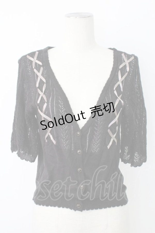 画像1: axes femme / レースアップＸ透かしカーデ  黒 T-25-12-17-018-AX-TO-SA-ZT526 (1)