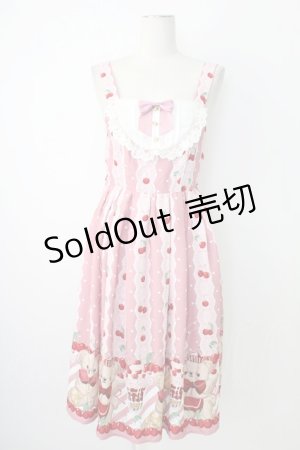 画像: axes femme Kawaii / クマパフェ総柄ジャンスカ  ピンク T-25-12-17-021-AX-OP-SA-ZT526