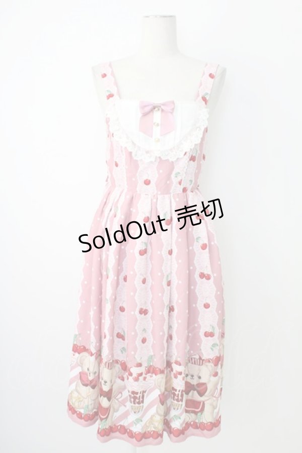 画像1: axes femme Kawaii / クマパフェ総柄ジャンスカ  ピンク T-25-12-17-021-AX-OP-SA-ZT526 (1)