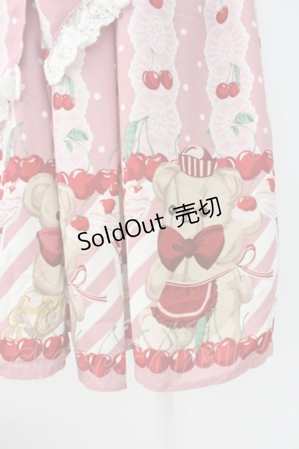 画像3: axes femme Kawaii / クマパフェ総柄ジャンスカ  ピンク T-25-12-17-021-AX-OP-SA-ZT526 (3)