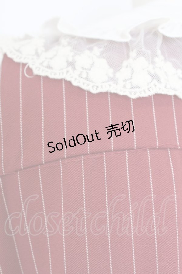 画像6: axes femme POETIQUE / フリルビッグ襟半袖ワンピース  ボルドーＸ白 T-25-12-17-026-AX-OP-SA-ZT526 (6)