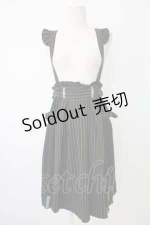 画像: axes femme POETIQUE / ストライプサス付きスカート  黒Ｘ白 T-25-12-17-027-AX-SK-SA-ZT526