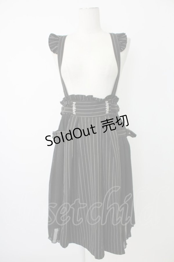 画像1: axes femme POETIQUE / ストライプサス付きスカート  黒Ｘ白 T-25-12-17-027-AX-SK-SA-ZT526 (1)