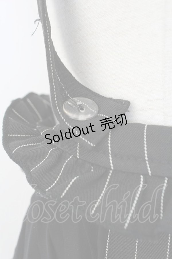 画像4: axes femme POETIQUE / ストライプサス付きスカート  黒Ｘ白 T-25-12-17-027-AX-SK-SA-ZT526 (4)