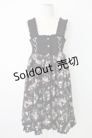 画像: axes femme / フラワープリント編み下げジャンパースカート  黒 T-25-12-17-028-AX-OP-SA-ZT526