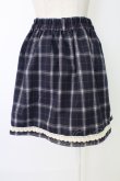 画像2: axes femme / チェック&裾レーススカート  青チェック T-25-12-17-030-AX-SK-SA-ZT (2)