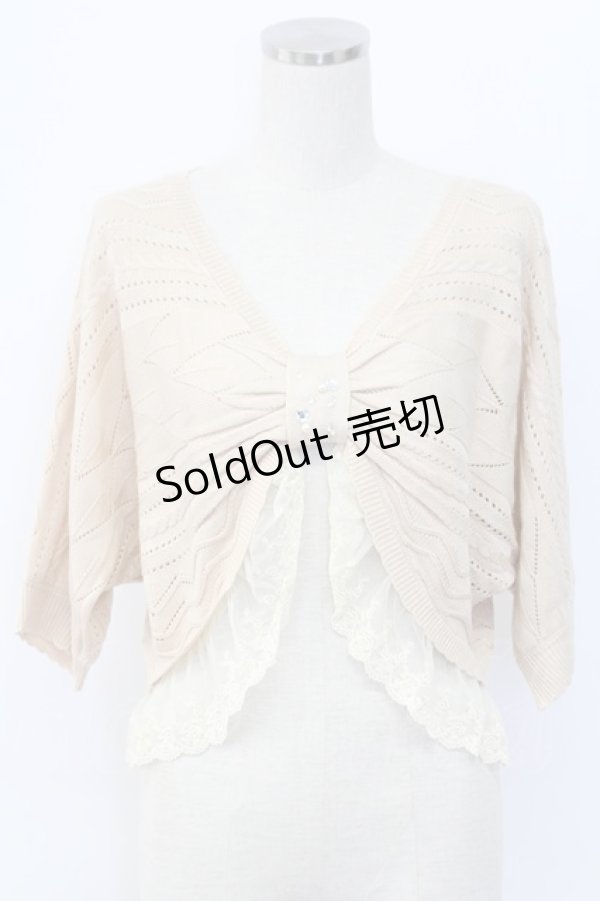 画像1: axes femme / リボンボレロ  ピンク T-25-12-18-001-AX-TO-SA-ZT (1)