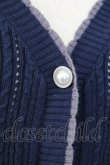 画像4: axes femme / 花刺繍ロングニットカーデ  ネイビー T-25-12-18-004-AX-TO-SA-ZT (4)