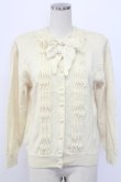 画像1: PINK HOUSE / レース襟&ニットリボン付きパールボタンカーディガン  アイボリー T-25-12-18-039-LO-TO-SA-ZT (1)
