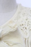 画像6: PINK HOUSE / レース襟&ニットリボン付きパールボタンカーディガン  アイボリー T-25-12-18-039-LO-TO-SA-ZT (6)