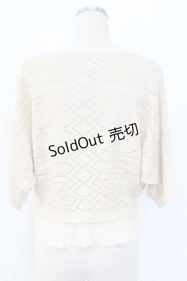 画像2: axes femme / リボンボレロ  ピンク T-25-12-18-001-AX-TO-SA-ZT (2)