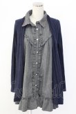 画像1: axes femme / カーディガン重ね着風フリルシャツ M ネイビー×グレー T-25-12-18-005-AX-BL-SA-ZT (1)