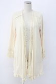 画像1: axes femme / 袖レースカーディガン M キナリ T-25-12-18-010-AX-TO-SA-ZT (1)
