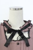 画像4: Rojita / デコルテ開きラッフルボリュームブラウス  ピンクＸ黒 T-25-12-18-011-LO-BL-SA-ZT (4)