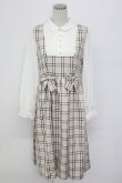 画像1: axes femme / チェックリボンドッキングワンピース F ベージュ T-25-12-18-013-AX-OP-SA-ZT (1)