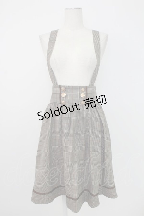 画像1: Amavel / 配色ライン入りBACKリボンジャンスカ  ブラウン T-25-12-19-021-CA-OP-SA-ZT528 (1)