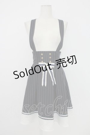 画像: Amavel / サス付きストライプスカート  ネイビー T-25-12-19-023-CA-SK-SA-ZT