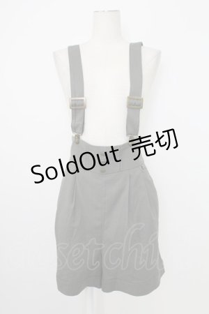 画像: Amavel / Classic School ショートパンツ  グレー T-25-12-19-025-CA-PA-SA-ZT528