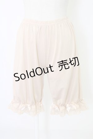 画像: m petit by misako / AM3ブキモウドロワーズ M〜L ベージュ T-25-12-19-028-LO-PA-SA-ZT528