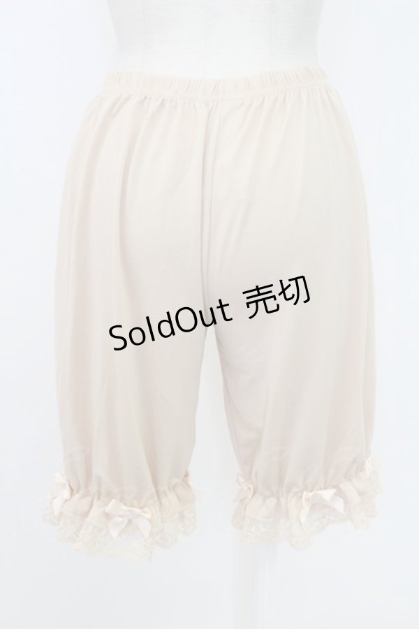 画像2: m petit by misako / AM3ブキモウドロワーズ M〜L ベージュ T-25-12-19-028-LO-PA-SA-ZT528 (2)