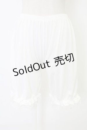 画像: m petit by misako / AM3ブキモウドロワーズ M〜L 白 T-25-12-19-029-LO-PA-SA-ZT528