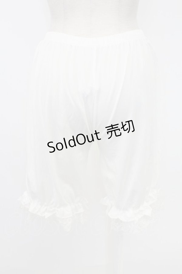 画像2: m petit by misako / AM3ブキモウドロワーズ M〜L 白 T-25-12-19-029-LO-PA-SA-ZT528 (2)