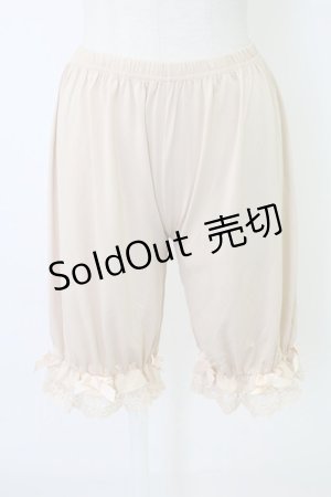 画像: m petit by misako / AM3ブキモウドロワーズ M〜L ベージュ T-25-12-19-030-LO-PA-SA-ZT528