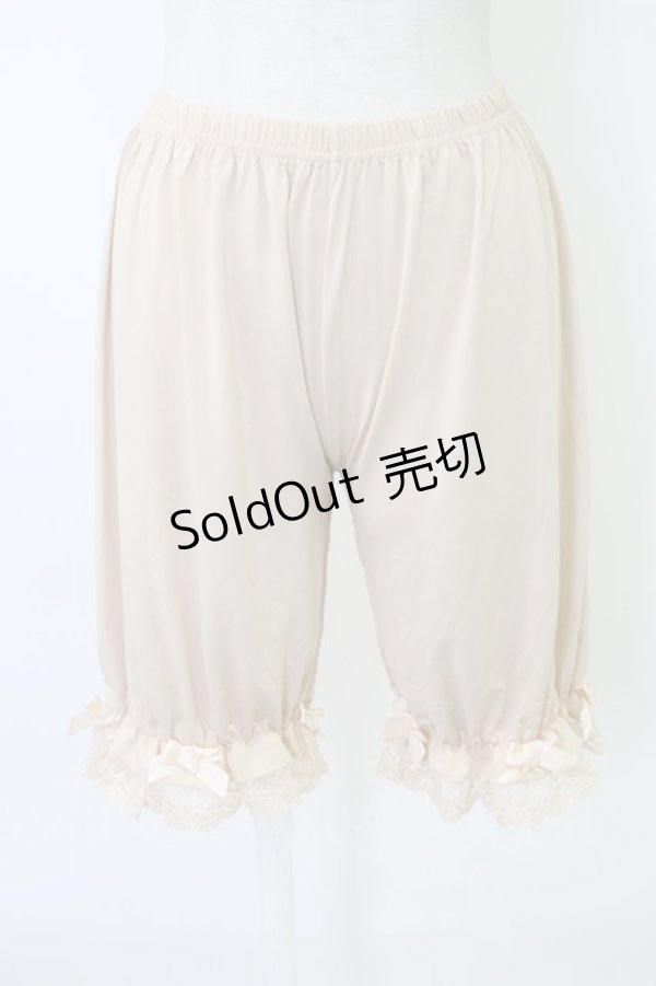 画像1: m petit by misako / AM3ブキモウドロワーズ M〜L ベージュ T-25-12-19-030-LO-PA-SA-ZT528 (1)