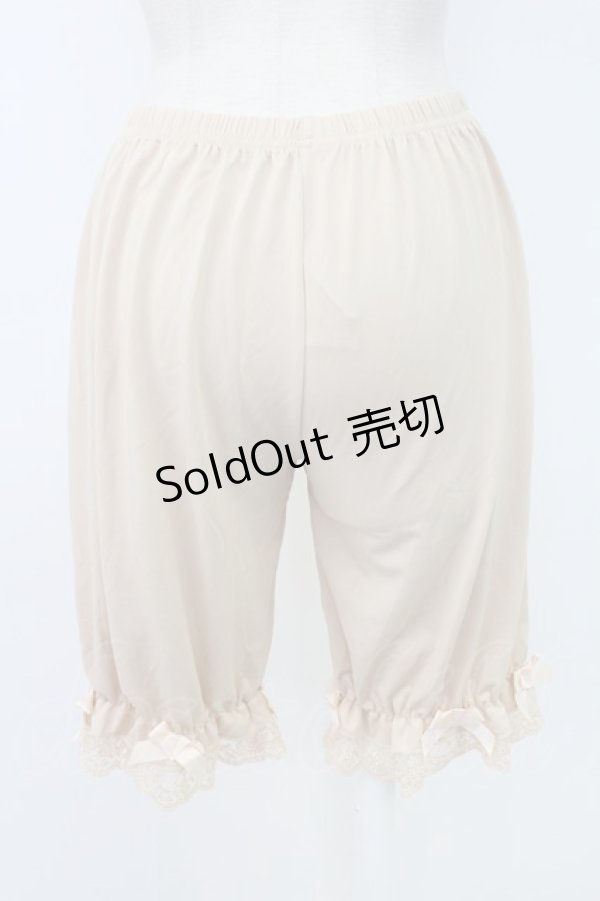 画像2: m petit by misako / AM3ブキモウドロワーズ M〜L ベージュ T-25-12-19-030-LO-PA-SA-ZT528 (2)