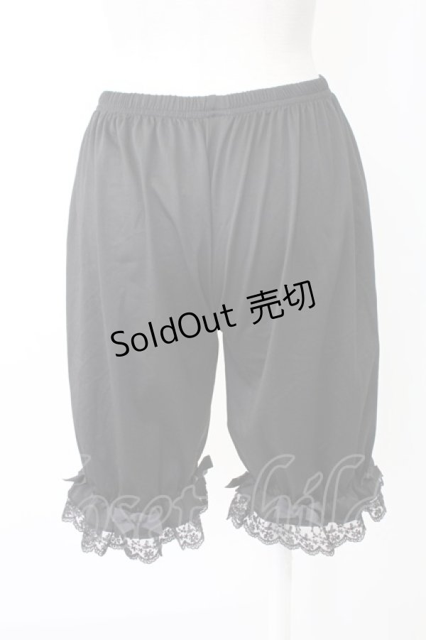 画像2: m petit by misako / AM3ブキモウドロワーズ M〜L 黒 T-25-12-19-033-LO-PA-SA-ZT528 (2)