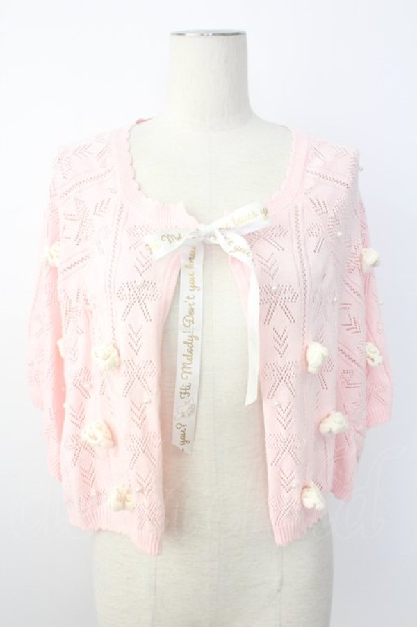 画像1: axes femme / マイメロディ/ニットケープ  ピンク T-25-12-21-008-AX-TO-SA-ZT (1)