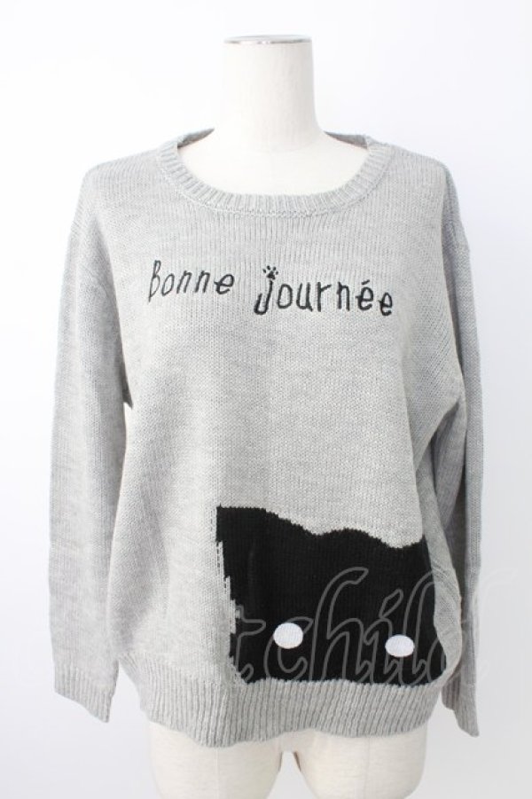 画像1: Rydia / コビニャーニットトップス  グレーＸ黒 T-25-12-21-009-PU-TO-SA-ZT (1)