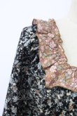 画像3: axes femme NOSTALGIE / 小花切替裾刺繍ワンピース M ブラック T-25-12-22-021-AX-OP-SA-ZT (3)