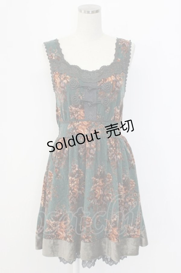 画像1: axes femme / アンティークブーケ柄チュニ  グリーン T-25-12-22-027-AX-OP-SA-ZT530 (1)