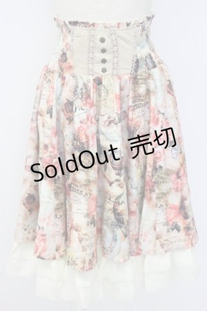 画像: Ozz oneste / 気球柄スカート  ベージュ T-25-12-22-035-OO-SK-SA-ZT530