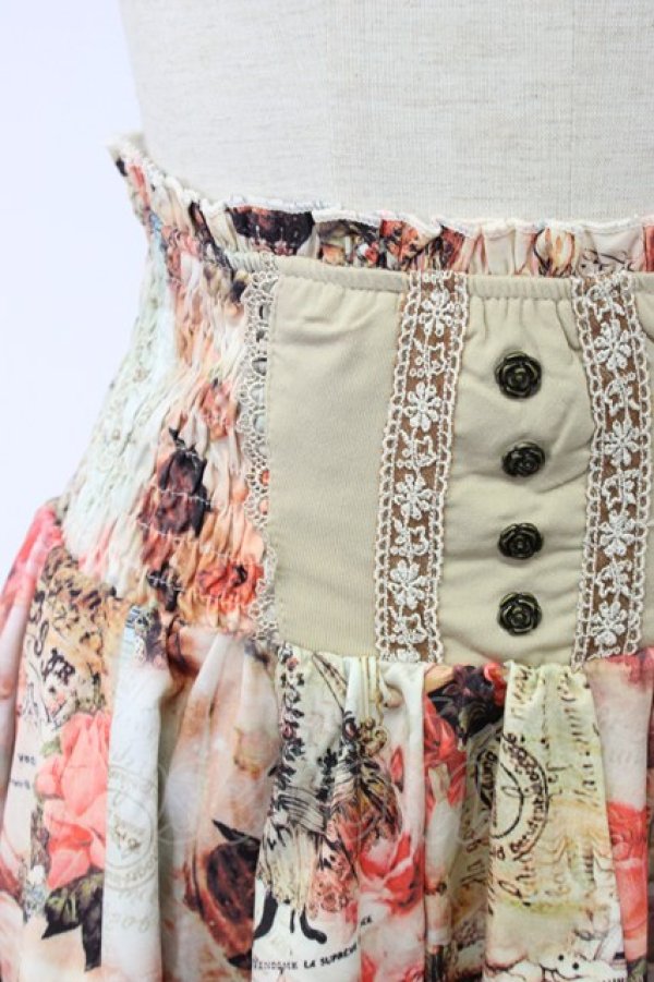 画像3: Ozz oneste / 気球柄スカート  ベージュ T-25-12-22-035-OO-SK-SA-ZT (3)