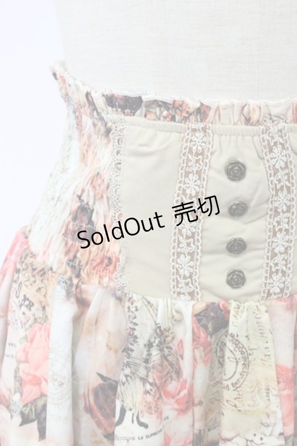 画像3: Ozz oneste / 気球柄スカート  ベージュ T-25-12-22-035-OO-SK-SA-ZT530 (3)