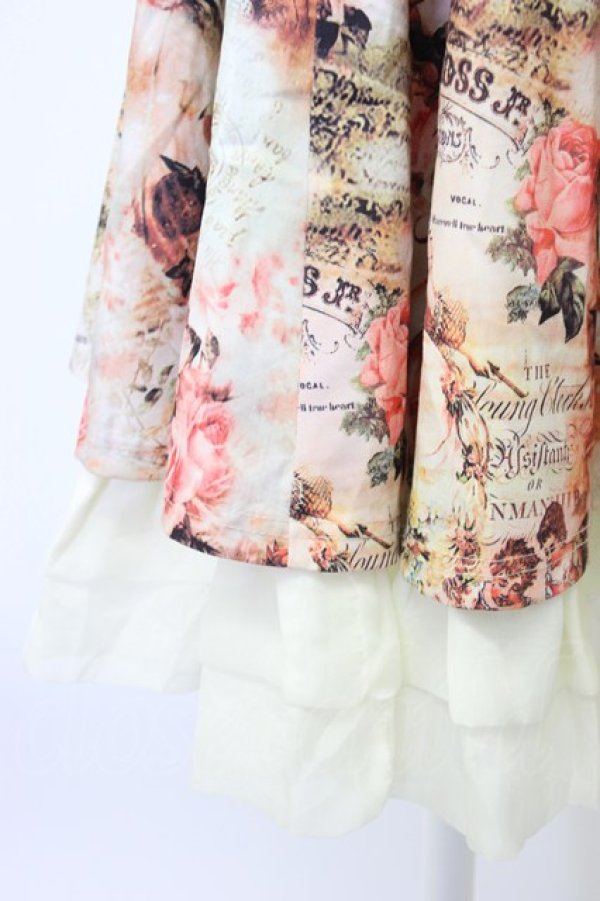 画像4: Ozz oneste / 気球柄スカート  ベージュ T-25-12-22-035-OO-SK-SA-ZT (4)