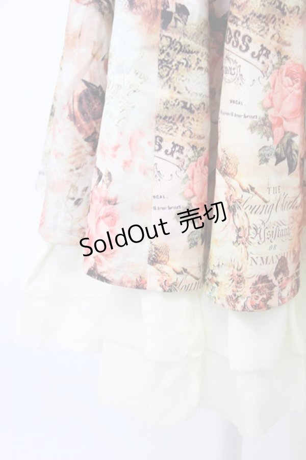 画像4: Ozz oneste / 気球柄スカート  ベージュ T-25-12-22-035-OO-SK-SA-ZT530 (4)