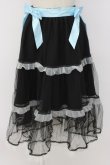 画像1: LISTEN FLAVOR / フリルチュールスカート  黒Ｘサックス T-25-12-22-036-PU-SK-SA-ZT (1)