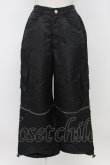 画像1: LISTEN FLAVOR / ZIP切り替えサテンパンツ  黒Ｘシルバー T-25-12-22-039-PU-PA-SA-ZT (1)