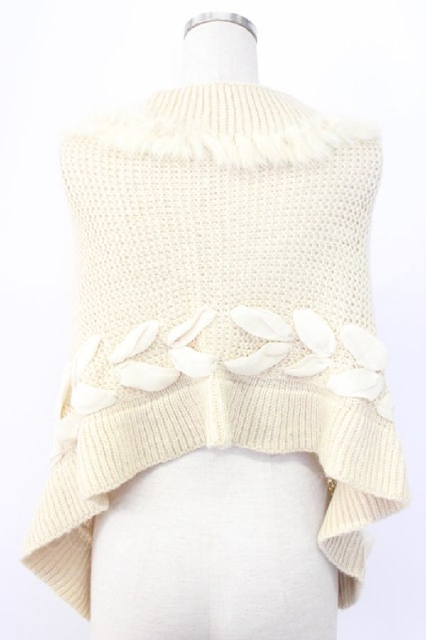 画像2: axes femme / ファーリボンニットストール  ベージュ T-25-12-22-006-AX-ZA-SA-ZT (2)